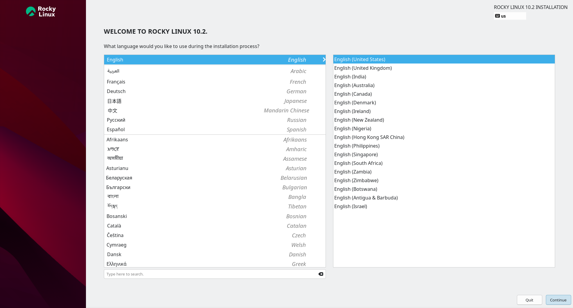 kde_language